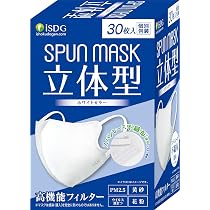 Amazon | Nursery(ナーセリー) クレンジングバームゆず 91.5g