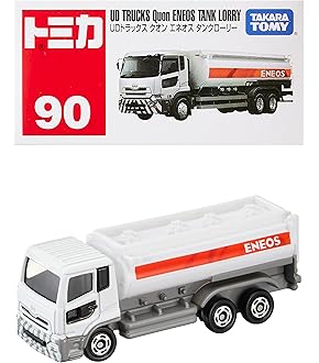 Takara Tomy Tomica #056 Komatsu Bulldozer D155AX-6 : Amazon