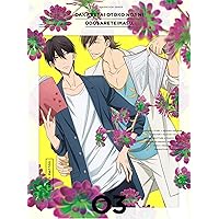 Amazon.co.jp: 【DVD】抱かれたい男1位に脅されています。 (完全