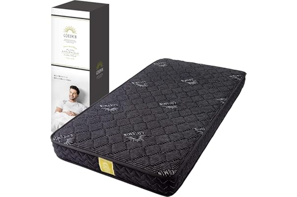 Amazon Co Jp 売れ筋ランキング ベッドマットレス の中で最も人気のある商品です