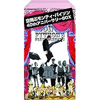 Amazon.co.jp: 空飛ぶモンティ・パイソン コレクターズBOX [DVD