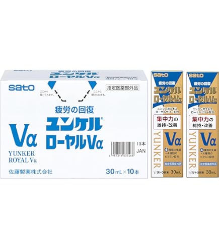 Amazon.co.jp: ユンケルローヤルF 50ml【指定医薬部外品】 滋養強壮