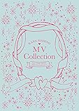 【Amazon.co.jp限定】MV Collection ~ALL TIME BEST 15th Anniversary~ (Blu-ray) (コットン巾着付)
