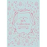 MV Collection ~ALL TIME BEST 15th Anniversary~ (DVD) (特典なし)