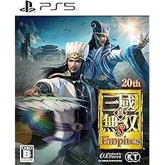 Amazon Ps5 真 三國無双8 Empires ゲーム