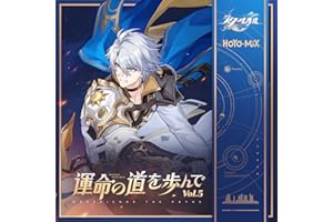 もういちどあなたと