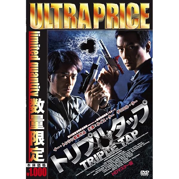 Amazon.co.jp: 恋するブラジャー大作戦(仮) [レンタル落ち] [DVD] : DVD