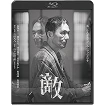 三起均整による目のトラブル解消プログラム DVD 筒井朗奏 三起均整による目のトラブル解消プログラム DVD 筒井朗奏