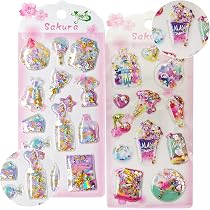 新品★くらはしれい 画集 夢の子（夢之子/梦之子/夢の子どもたち） 特典シール付 Amazon.co.jp: 【2枚セット】3D ゆれるシール キラキラ ステッカー