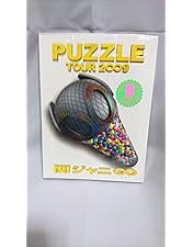 Amazon.co.jp: COUNTDOWN LIVE 2009-2010 in 京セラドーム大阪