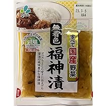 プレミアム野菜茶漬け 4袋セット しまね高級茶漬け4種セット | 商品詳細 | 高島屋オンラインストア