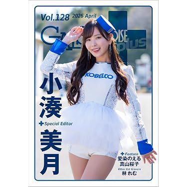Amazon.co.jp 最新リリース: スポーツ の新着ランキングです。
