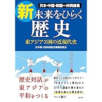２１世紀に向ける中国の社会保障   /日本僑報社/王文亮（単行本） 21世紀に向ける中国の社会保障 /日本僑報社/王文亮（単行本）