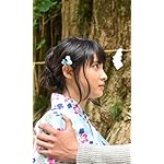 土屋太鳳 FVGA(480×800)壁紙 『お迎えです。』阿熊 幸 土屋太鳳 FVGA(480×800)壁紙 『お迎えです。』阿熊 幸