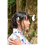 土屋太鳳 iPhone(640×960)壁紙 『お迎えです。』阿熊 幸 土屋太鳳 iPhone(640×960)壁紙 『お迎えです。』阿熊 幸