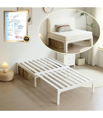 Amazon | IKEA/イケア MINNEN/ミンネン：伸長式ベッドフレーム