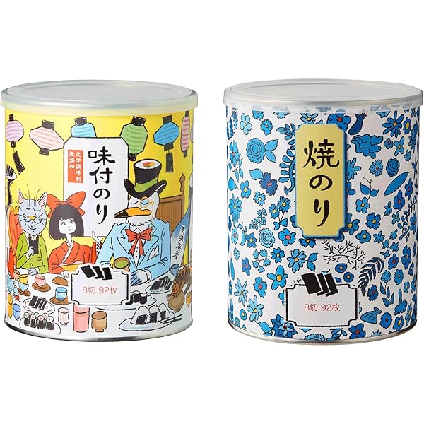 Amazon | 山本山 焼海苔(缶入り)8切 35枚 | 山本山 | 焼きのり 通販