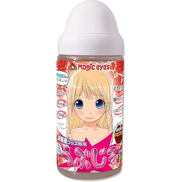 Amazon.co.jp: トイクル 【洗い不要&高潤滑】さいおな無香