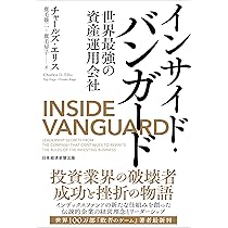 キャピタル　本 81kBsKtzKNL._UF350,350_QL50_.jpg