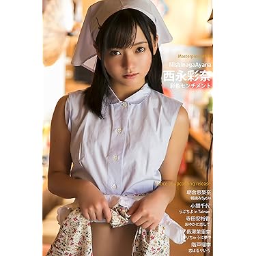 Amazon.co.jp Best Sellers: The most popular items in Actor