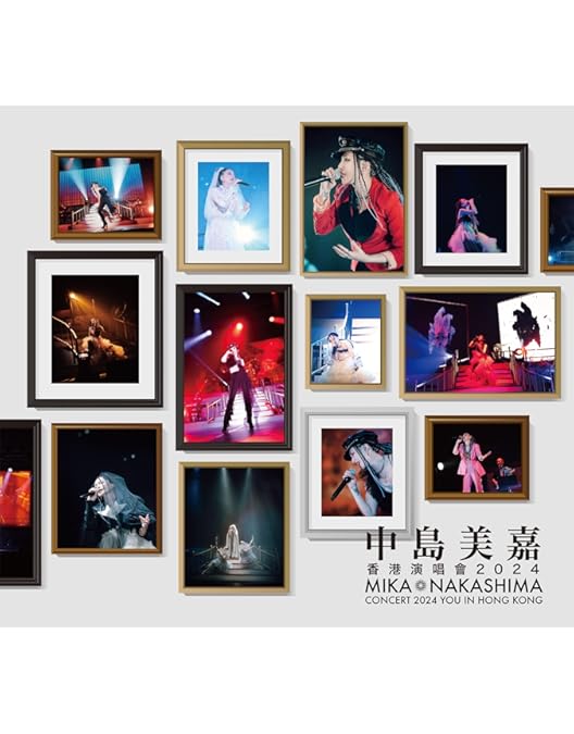 Amazon.co.jp: MIKA NAKASHIMA PREMIUM LIVE TOUR 2019 IN OSAKA