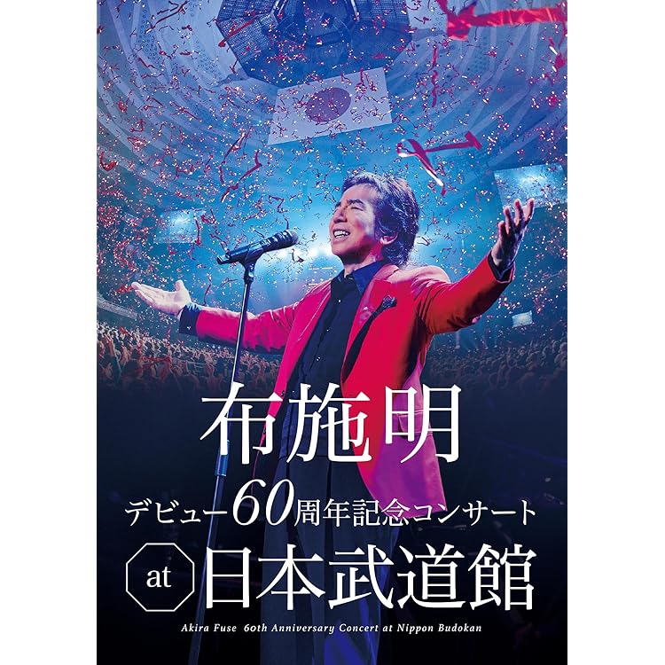Amazon.co.jp: Way of the Maestro: ミュージック