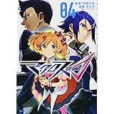 マクロスd 2 シリウスkc タツヲ 河森 正治 マクロスd より 本 通販 Amazon