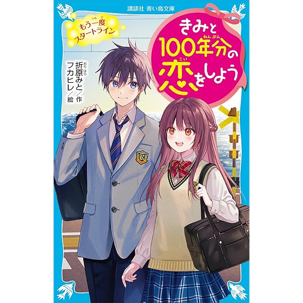 815O6LSh3kL._AC_UL600_SR600,