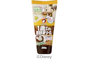 Otafuku オタフクソース 1歳からのお好みソース 200g ×3本