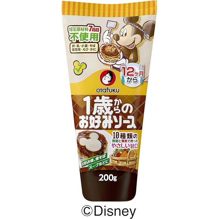送料無料 オタフク ソース 1歳からのお好み焼粉 米粉200g袋×2ケース（全40本） Amazon.co.jp: オタフクソース 1歳からのお好み焼粉米粉 200g : 食品