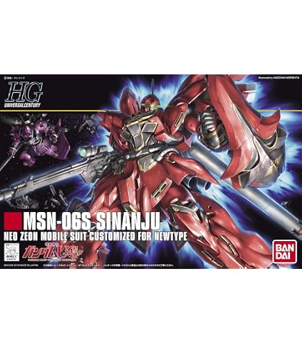 Amazon | HGUC 1/144 Zガンダム メッキバージョンセット キャラホビ