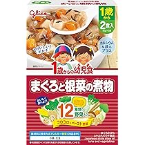 Amazon.co.jp: 1歳からの幼児食 野菜カレー×5個 江崎グリコ
