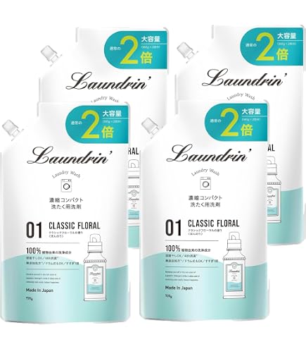 Amazon | メラルーカ Melaleuca メラパワー 洗濯 洗剤 9倍 濃縮 (本体1