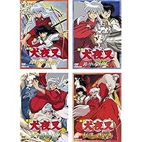 (未使用･未開封品)　映画 犬夜叉 天下覇道の剣 [DVD] lok26k6 81ctK0j7G9L.jpg