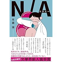 815P8C2kU9L._AC_UL210_SR210,