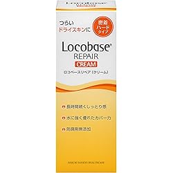 リペア乳液３本、クリーム２個 Amazon | 【2個セット】ロコベースリペアクリーム 30g【第一三共ヘルス