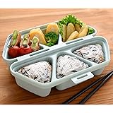 アーネスト おにぎりケース 弁当箱 (おかずもOK) おにぎり 型 (簡単おにぎりキット&ケース ムスビート) 大手飲食店愛用ブランド ブルー A-77370