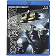 機動戦士ガンダム MSイグルー -黙示録0079- 2 光芒の峠を越えろ [Blu-ray]