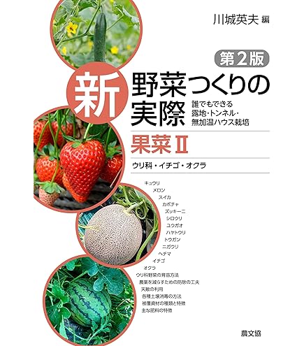 MINORU スキップシーダー PS-3家庭菜園　路地栽培　播種　現状 楽天市場】人力野菜播種機 スキップシーダー PS-3 みのる産業 シBD