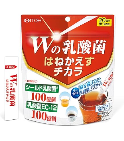 Amazon | 結 乳酸菌 スーパーエリート YK622 60包入り | ノーブランド