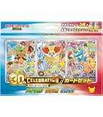 Amazon.co.jp: ポケモンカードゲーム スカーレット&バイオレット 強化