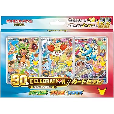 Amazon.co.jp ほしい物ランキング: トレーディングカードゲーム