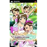 アイドルマスター SP ワンダリングスター(特典なし) - PSP