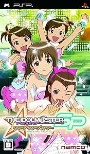 アイドルマスター SP ワンダリングスター(初回生産限定:「スクールウェア」無料ダウンロードプロダクトカード同梱) 特典 サイン入り着せ替えジャケット&amp;「ヴァイスシュヴァルツ アイドルマスター」限定PRカード付き - PSP