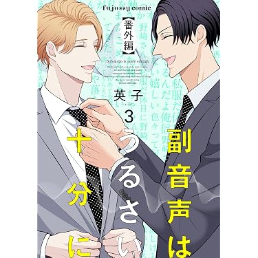 Amazon.co.jp Hot New Releases: The bestselling new & future