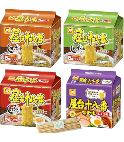 Amazon.co.jp: 【北海道限定】マルちゃんラーメン 3種（5食パック×3