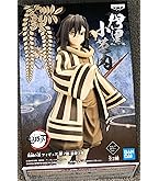 Amazon | POP UP PARADE 鬼滅の刃 伊黒小芭内 ノンスケール