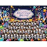 HKT48春の関東ツアー2017 ~本気のアイドルを見せてやる~(DVD4枚組)