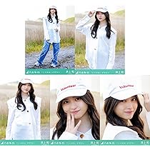 Amazon.co.jp: 乃木坂46 2024年8月個別生写真5枚セット/「チートデイ