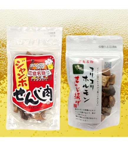 Amazon | せんじ肉 広島名物 コリコリホルモン せんじ揚げ 60g 3袋